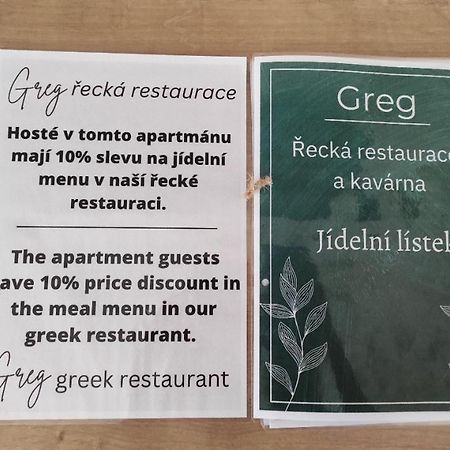 Apartmany Greg Ceske Budejovice Eksteriør bilde