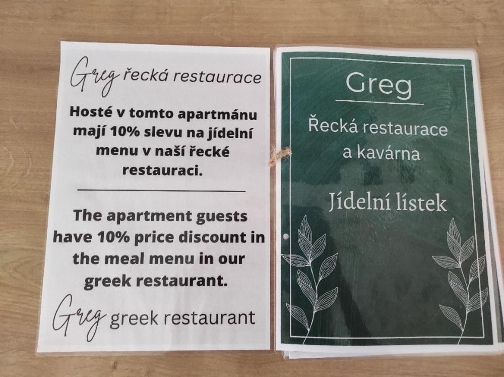 Apartmany Greg Ceske Budejovice Eksteriør bilde